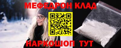каннабис Кохма