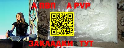 каннабис Кохма