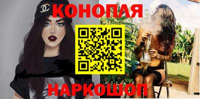 героин Котовск