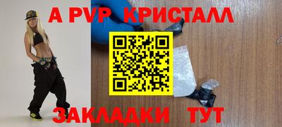 каннабис Кохма
