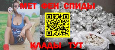 каннабис Кохма
