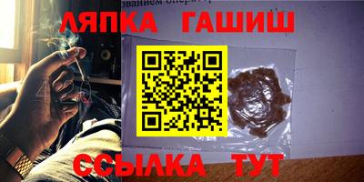 МДМА Красноармейск